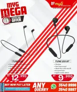 Ofertas de MYG Internacional Bahréin de 3 a 9 abril 2026 Mega ofertas - MYG Internacional - Bahréin - 3 abril 2026 – 9 abril 2026 - Página 42