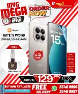Ofertas de MYG Internacional Bahréin de 3 a 9 abril 2026 Mega ofertas - MYG Internacional - Bahréin - 3 abril 2026 – 9 abril 2026 - Página 19