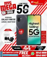 Ofertas de MYG Internacional Bahréin de 3 a 9 abril 2026 Mega ofertas - MYG Internacional - Bahréin - 3 abril 2026 – 9 abril 2026 - Página 7