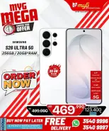 Ofertas de MYG Internacional Bahréin de 3 a 9 abril 2026 Mega ofertas - MYG Internacional - Bahréin - 3 abril 2026 – 9 abril 2026 - Página 16