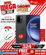 Ofertas de MYG Internacional Bahréin de 3 a 9 abril 2026 Mega ofertas - MYG Internacional - Bahréin - 3 abril 2026 – 9 abril 2026 - Página 21
