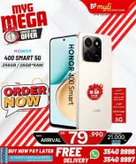 Ofertas de MYG Internacional Bahréin de 3 a 9 abril 2026 Mega ofertas - MYG Internacional - Bahréin - 3 abril 2026 – 9 abril 2026 - Página 11