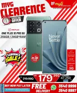 Ofertas de MYG Internacional Bahréin de 3 a 9 abril 2026 Mega ofertas - MYG Internacional - Bahréin - 3 abril 2026 – 9 abril 2026 - Página 33