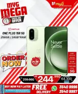 Ofertas de MYG Internacional Bahréin de 3 a 9 abril 2026 Mega ofertas - MYG Internacional - Bahréin - 3 abril 2026 – 9 abril 2026 - Página 22