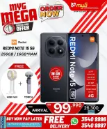 Ofertas de MYG Internacional Bahréin de 3 a 9 abril 2026 Mega ofertas - MYG Internacional - Bahréin - 3 abril 2026 – 9 abril 2026 - Página 12