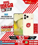 Ofertas de MYG Internacional Bahréin de 3 a 9 abril 2026 Mega ofertas - MYG Internacional - Bahréin - 3 abril 2026 – 9 abril 2026 - Página 24