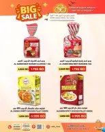 HIDD CONS. CO-OP. SOCIETY Bahrain offers from 3 to 7 April 2026 Big Offers - HIDD CONS. CO-OP. SOCIETY - Bahrain - 3 April 2026 – 7 April 2026 - Page 3