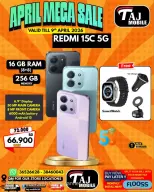 Ofertas de Taj Móviles Bahréin de 3 a 9 abril 2026 Mega Venta - Taj Móviles - Bahréin - 3 abril 2026 – 9 abril 2026 - Página 35