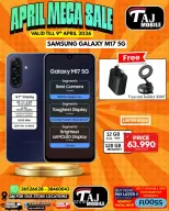 Ofertas de Taj Móviles Bahréin de 3 a 9 abril 2026 Mega Venta - Taj Móviles - Bahréin - 3 abril 2026 – 9 abril 2026 - Página 16