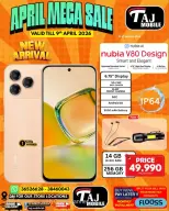 Ofertas de Taj Móviles Bahréin de 3 a 9 abril 2026 Mega Venta - Taj Móviles - Bahréin - 3 abril 2026 – 9 abril 2026 - Página 49