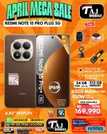 Ofertas de Taj Móviles Bahréin de 3 a 9 abril 2026 Mega Venta - Taj Móviles - Bahréin - 3 abril 2026 – 9 abril 2026 - Página 28