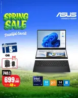 Best Al Yousifi Kuwait offers from 2 to 8 April 2026 Spring Sale - Best Al Yousifi - Kuwait - 2 April 2026 – 8 April 2026 - Page 16