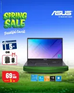 Best Al Yousifi Kuwait offers from 2 to 8 April 2026 Spring Sale - Best Al Yousifi - Kuwait - 2 April 2026 – 8 April 2026 - Page 20