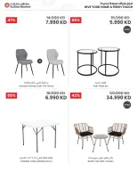 Sultan Center Kuwait offers from 1 to 7 April 2026 Home Essential Needs Deals - Page 4