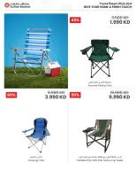 Sultan Center Kuwait offers from 1 to 7 April 2026 Home Essential Needs Deals - Page 3