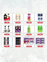 Qadisiyah co-op Kuwait offers Saturday 4 April 2026 Central Market Festival Offers - Qadisiyah co-op - Kuwait - 4 April 2026 – 4 April 2026 - Page 16