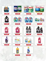 Qadisiyah co-op Kuwait offers Saturday 4 April 2026 Central Market Festival Offers - Qadisiyah co-op - Kuwait - 4 April 2026 – 4 April 2026 - Page 14
