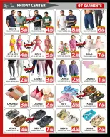 Ofertas de Centro del viernes Emiratos Árabes Unidos de 3 a 9 abril 2026 Precio bajo - Centro del viernes - Emiratos Árabes Unidos - 3 abril 2026 – 9 abril 2026 - Página 7