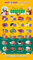 Ofertas de Night to Night Emiratos Árabes Unidos Alnhdh de 3 a 6 abril 2026 Mega Venta - Night to Night - Emiratos Árabes Unidos - 3 abril 2026 – 6 abril 2026 - Página 2