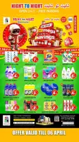 Ofertas de Night to Night Emiratos Árabes Unidos Alnhdh de 3 a 6 abril 2026 Mega Venta - Night to Night - Emiratos Árabes Unidos - 3 abril 2026 – 6 abril 2026 - Página 4