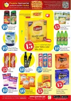 Offres Hypermarché Panda Qatar de 2 à 5 avril 2026 Offres week-end - Hypermarché Panda - Qatar - 2 avril 2026 – 5 avril 2026 - Page 5