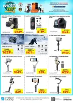 Offres IConnect Qatar de 2 à 8 avril 2026 Festival d'hiver - IConnect - Qatar - 2 avril 2026 – 8 avril 2026 - Page 40