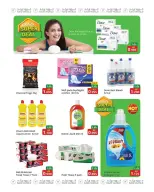 FOOD WORLD Bahrain offers from 2 to 5 April 2026 Crazy offers - FOOD WORLD - Bahrain - 2 April 2026 – 5 April 2026 - Page 4