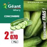 Ofertas de Geant Túnez de 4 a 6 abril 2026 Las verduras que te gustan a los mejores precios - Geant - Túnez - 4 abril 2026 – 6 abril 2026 - Página 3