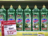 Ofertas de Carrefour Argelia de 2 a 8 abril 2026 Todo lo que necesitas para hacer brillar tu hogar - Carrefour - Argelia - 2 abril 2026 – 8 abril 2026 - Página 6