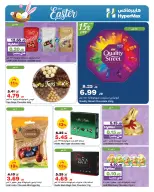 Ofertas de HyperMax Jordán de 2 a 13 abril 2026 Ofertas de Semana Santa - HyperMax - Jordán - 2 abril 2026 – 13 abril 2026 - Página 3