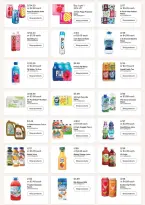 Offres Walgreens États-Unis de 5 à 11 avril 2026 Offres de la semaine - Walgreens - États-Unis - 5 avril 2026 – 11 avril 2026 - Page 22