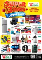 Ofertas de Hipermercado Al Wafa Arabia Saudita Makkah, Taif, Al-Baghdadiyah de 17 a 19 Shawwal 1447 AH (5 – 7 abril 2026) Ofertas de Super Días - Página 4