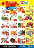 Ofertas de Hipermercado Al Wafa Arabia Saudita Makkah, Taif, Al-Baghdadiyah de 17 a 19 Shawwal 1447 AH (5 – 7 abril 2026) Ofertas de Super Días - Página 2