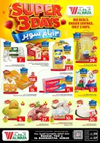 Ofertas de Hipermercado Al Wafa Arabia Saudita Makkah, Taif, Al-Baghdadiyah de 17 a 19 Shawwal 1447 AH (5 – 7 abril 2026) Ofertas de Super Días - Página 1