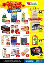 Ofertas de Hipermercado Al Wafa Arabia Saudita Makkah, Taif, Al-Baghdadiyah de 17 a 19 Shawwal 1447 AH (5 – 7 abril 2026) Ofertas de Super Días - Página 3
