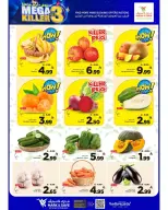 Ofertas de Mark & Save Arabia Saudita Khobar de 17 a 19 Shawwal 1447 AH (5 – 7 abril 2026) Ofertas Mega Killer 3 días - Página 2