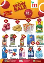 Ofertas de ALIF Al Madina Emiratos Árabes Unidos de 3 a 5 abril 2026 Ofertas Wow - ALIF Al Madina - Emiratos Árabes Unidos - 3 abril 2026 – 5 abril 2026 - Página 1