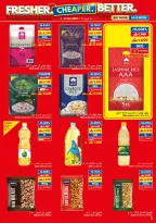 عروض فيفا سوبر ماركت عمان من ١ حتى ١٤ أبريل ٢٠٢٦ طازج - اوفر - أفضل - فيفا سوبر ماركت - عمان - 1 ابريل 2026 – 14 ابريل 2026 - صفحة 3