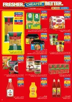 عروض فيفا سوبر ماركت عمان من ١ حتى ١٤ أبريل ٢٠٢٦ طازج - اوفر - أفضل - فيفا سوبر ماركت - عمان - 1 ابريل 2026 – 14 ابريل 2026 - صفحة 4