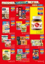 عروض فيفا سوبر ماركت عمان من ١ حتى ١٤ أبريل ٢٠٢٦ طازج - اوفر - أفضل - فيفا سوبر ماركت - عمان - 1 ابريل 2026 – 14 ابريل 2026 - صفحة 9