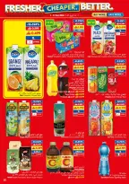 عروض فيفا سوبر ماركت عمان من ١ حتى ١٤ أبريل ٢٠٢٦ طازج - اوفر - أفضل - فيفا سوبر ماركت - عمان - 1 ابريل 2026 – 14 ابريل 2026 - صفحة 10