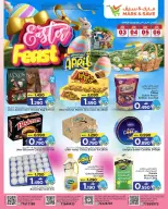 Ofertas de Mark & Save Oman de 3 a 6 abril 2026 Ofertas de primavera - Página 1