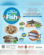 Ofertas de Nesto Oman de 5 a 7 abril 2026 Ofertas Exclusivas de Pescado - Página 1