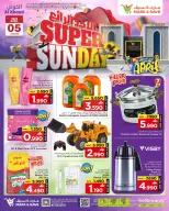 Ofertas de Mark & Save Oman Alkhwd domingo 5 abril 2026 Domingo de Super Bowl - Página 2