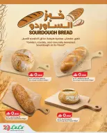 Ofertas de Lulu Oman de 2 a 11 abril 2026 Ofertas de pan de Sawardoo - Página 2