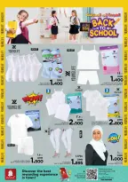 Ofertas de Nesto Oman Salalah de 4 a 13 abril 2026 Ofertas de regreso a clases - Página 7
