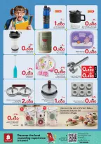 Ofertas de Nesto Oman Salalah de 4 a 13 abril 2026 Ofertas de regreso a clases - Página 9