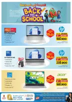 Ofertas de Nesto Oman Salalah de 4 a 13 abril 2026 Ofertas de regreso a clases - Página 10