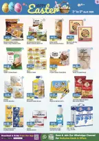 Ofertas de supermercado West Zone Emiratos Árabes Unidos de 3 a 5 abril 2026 Ofertas de primavera - supermercado West Zone - Emiratos Árabes Unidos - 3 abril 2026 – 5 abril 2026 - Página 2