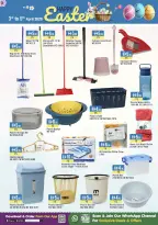 Ofertas de supermercado West Zone Emiratos Árabes Unidos de 3 a 5 abril 2026 Ofertas de primavera - supermercado West Zone - Emiratos Árabes Unidos - 3 abril 2026 – 5 abril 2026 - Página 11